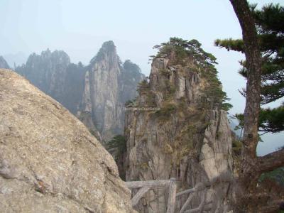 Yellow Mountain