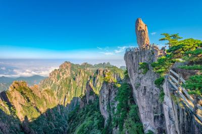 Yellow Mountain