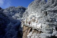 Yellow Mountain Plank Road Winter Anhui China