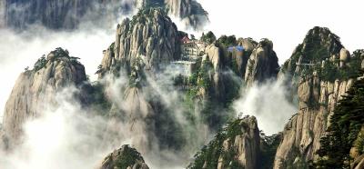 Yellow Mountain