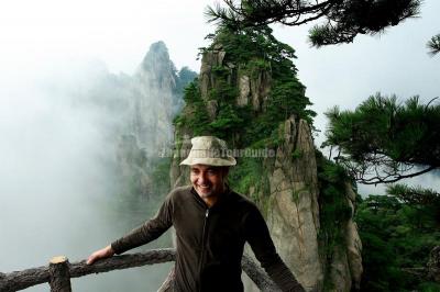 Yellow Mountain