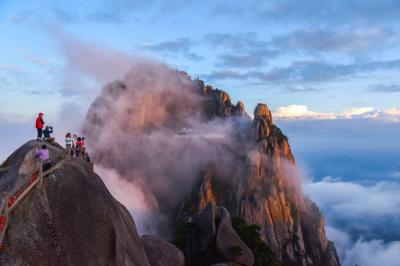 Yellow Mountain