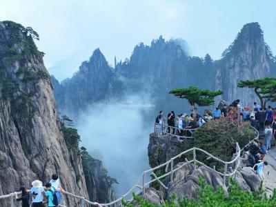 Yellow Mountain