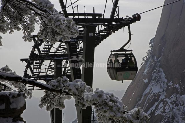 Yellow Mountain Cable Car 