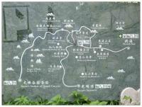 Yellow Mountain Tourist Map