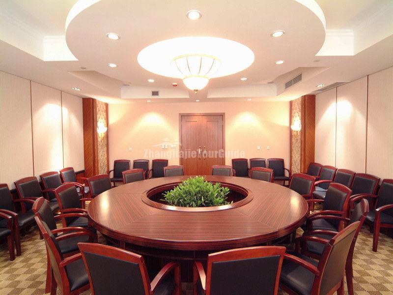 Yichen Huatian International Hotel Meeting Room