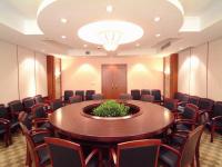 Yichen Huatian International Hotel Meeting Room