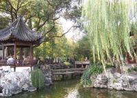 Shanghai Yu Garden Landscape