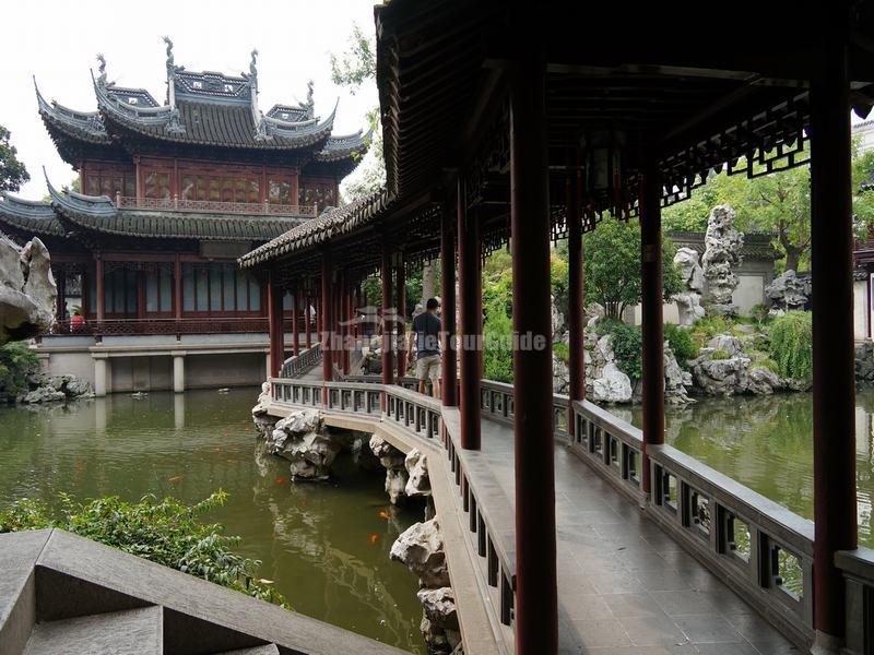 Yu Garden