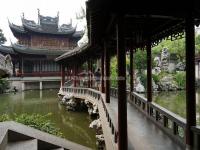 Yu Garden