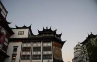 Yu Garden Architecture Shanghai 