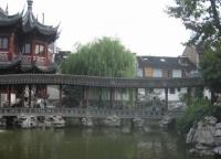 Shanghai Yu Garden Scenery