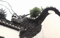 Yu Garden Dragon Eave China