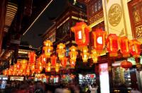  Yu Garden Lantern Festival Shanghai