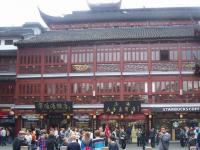 Yu Market Beautiful Building China