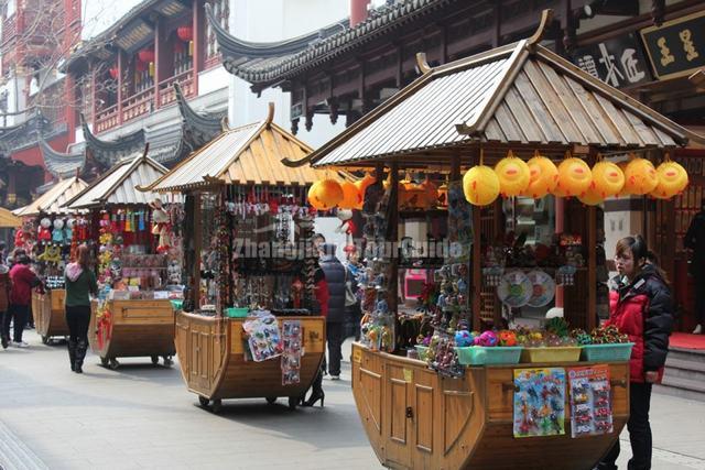 Yu Market Beautiful Roadside Stand Shanghai