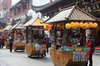 Yu Market Beautiful Roadside Stand Shanghai