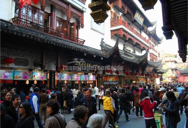 Yu Market Snack Square Shanghai 