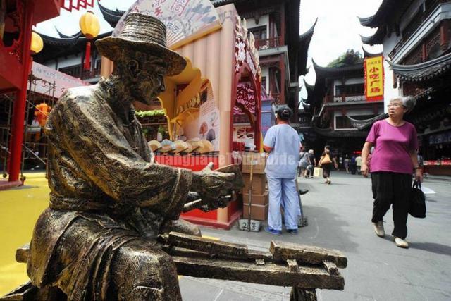 Yu Market Portrait Sculpture Shanghai