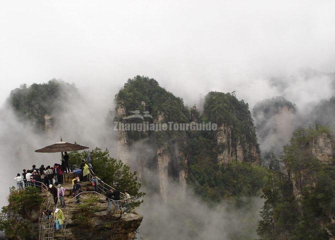 Yuanjiajie Scenic Area