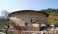 Spectacular Yuchang Earth Building Fujian