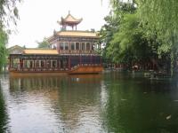 Guangzhou Yuexiu Park Beautiful Boat