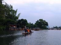 Yulong River Scenic Area and Bamboo Rafts Yangshuo China