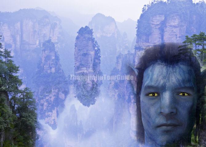 Zhangjiajie Avatar Hallelujah