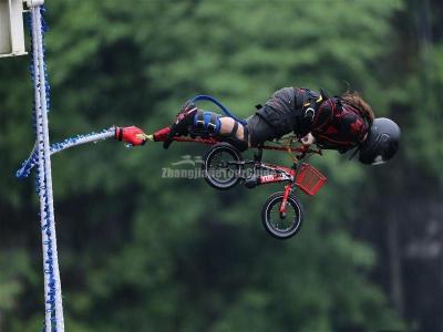 Zhangjiajie Grand Canyon Bungee Jump 