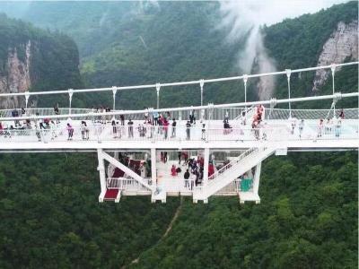 Zhangjiajie Glass Bridge Bungee Jump 