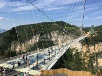 Zhangjiajie Glass Bridge