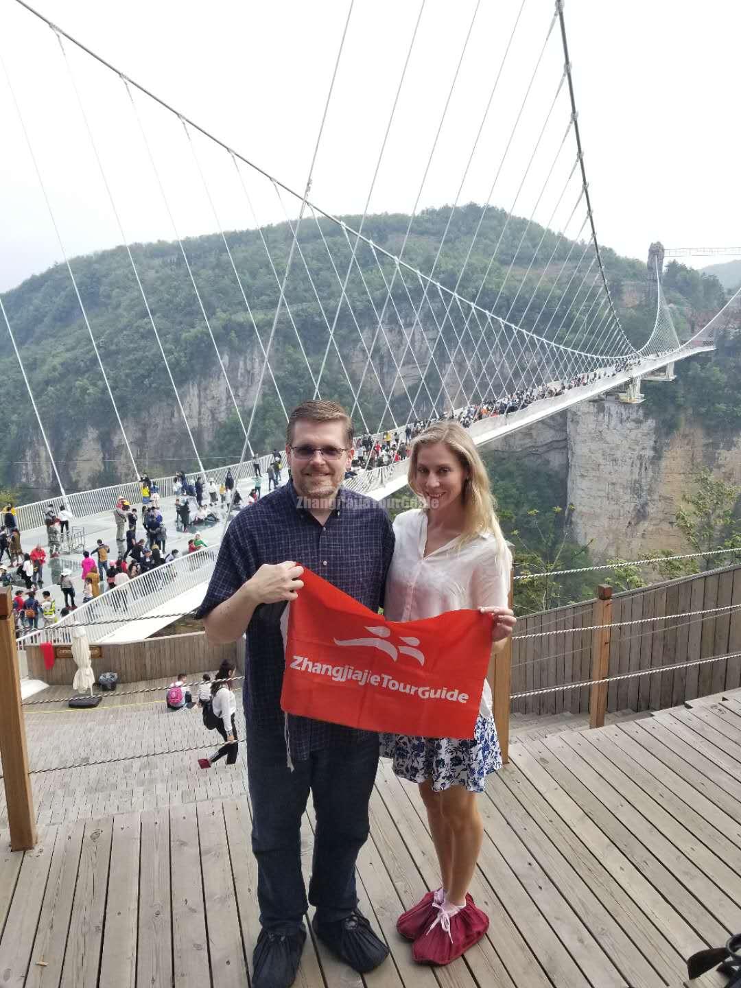 Glass Bridge Zhangjiajie China