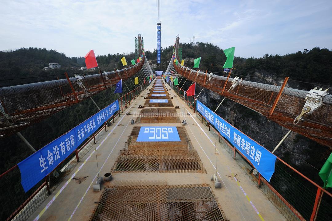 Wulingyuan Glass Bridge