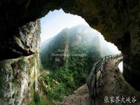 Zhangjiajie Grand Canyon