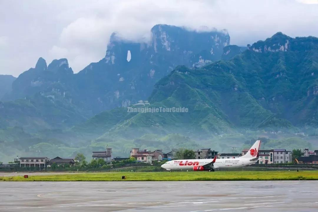 Zhangjiajie Hehua International Airport