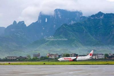 Zhangjiajie Hehua International Airport