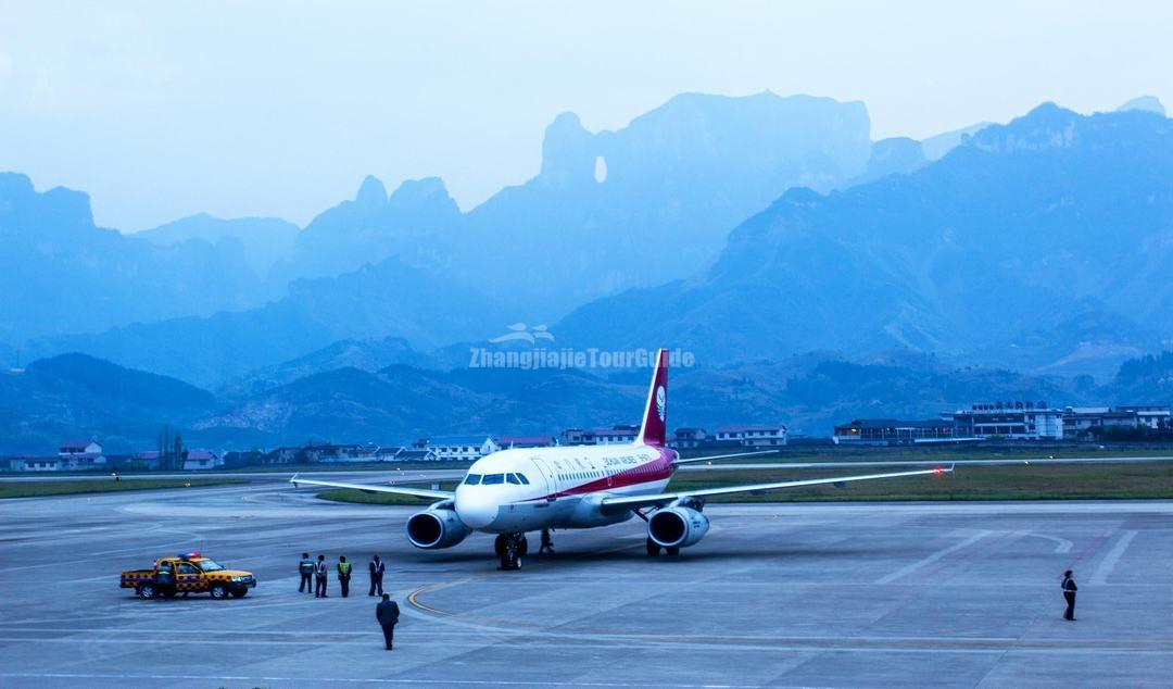 Zhangjiajie Hehua International Airport