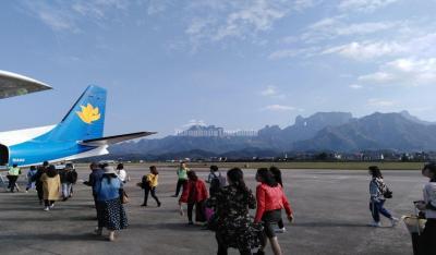 Zhangjiajie Airport