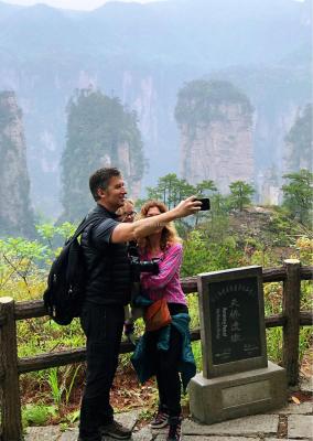 Zhangjiajie National Forest Park