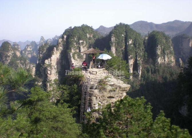 Tianbo Mansion