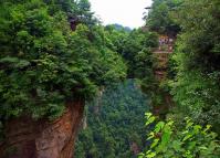 Rocky Natural Bridge