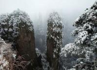 The Hallelujah Mountain of Avatar in Snow