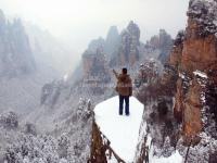 Zhangjiajie National Forest Park in Winter