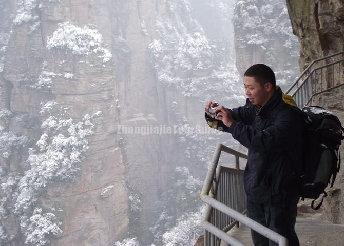 Zhangjiajie National Forest Park Photo Winter