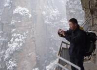 Zhangjiajie National Forest Park Photo Winter