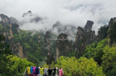 Zhangjiajie National Forest Park in mist