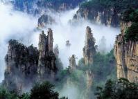 Zhangjiajie National Park Wallpaper