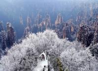 Zhangjiajie National Forest Park-The West Sea in Winter