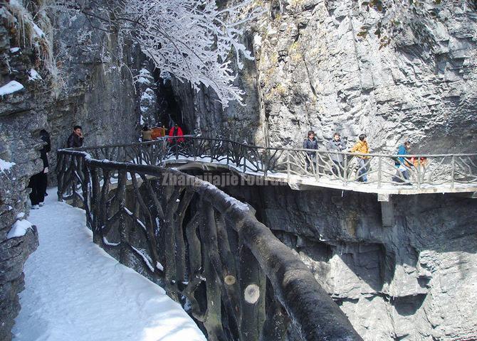 Zhangjiajie National Forest Park Plank Road Winter