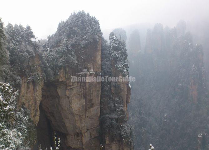 China Zhangjiajie National Park Winter Image